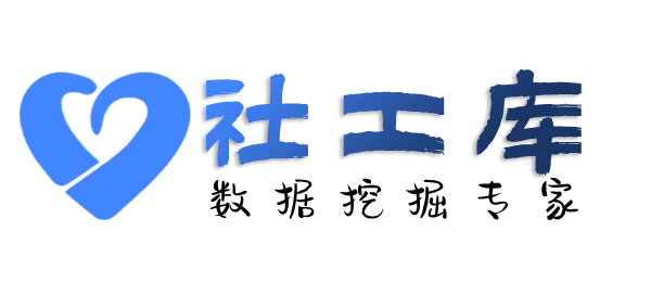 能不能查另一半Soul号